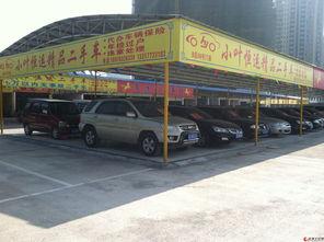 桂林二手车爆料最新消息,揭秘热门车型价格波动与交易趋势